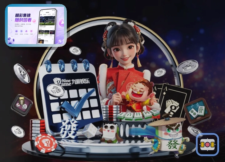 开云买球站服务图
